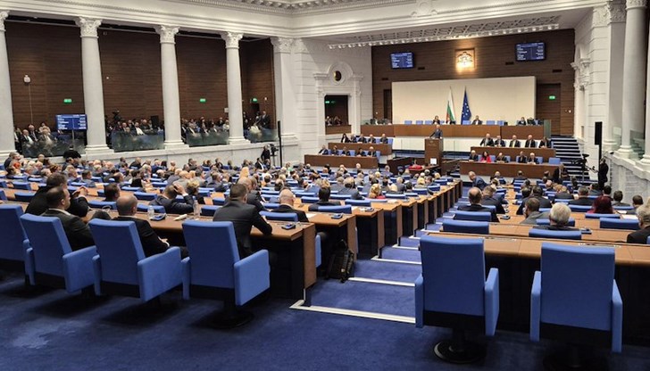 Новата позиция ще управлява корупционния риск и ще води обучения