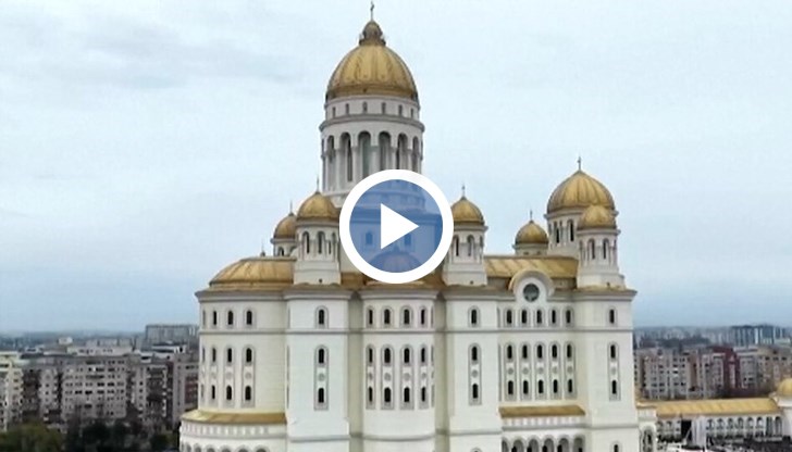 Катедралата "Спасение на нацията" отвори врати след 15 години строителство