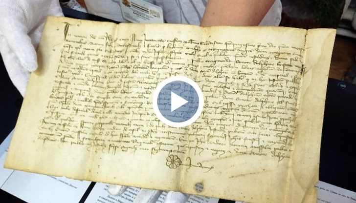 674-годишен финансов документ става част от Държавния архив и ще бъде изложен за публиката
