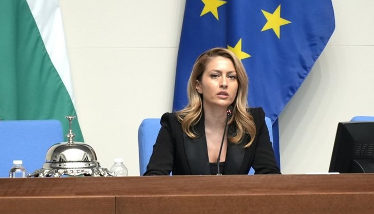 БСП, ИТН и "ДПС - Ново начало" подкрепиха кандидатурата на ГЕРБ