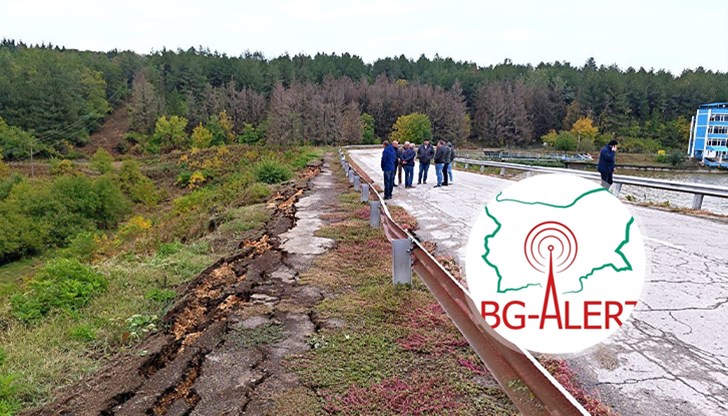 Евакуират Николово, Сандрово а Мартен се подготвя за евакуация заради риск от скъсване на дигата при Лесопарк "Липник"