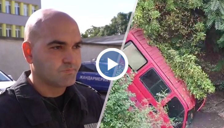 След драматичното спасяване семейството получи два акта от полицията за шофиране без книжка