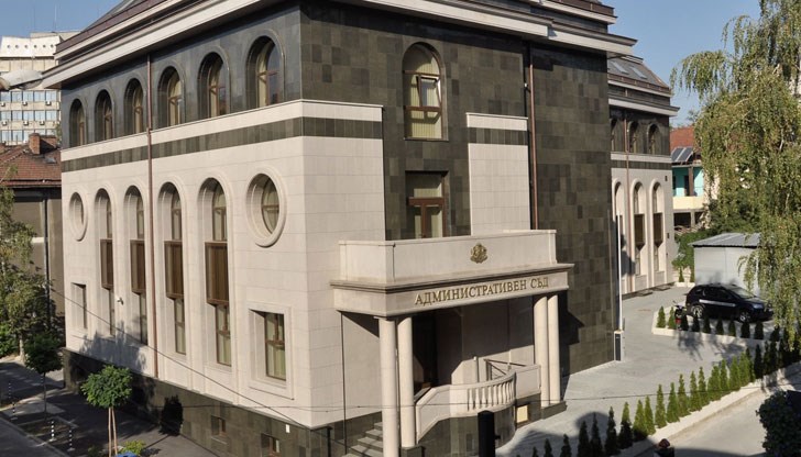 Административният съд в крайдунавския град потвърди наказанието за деянието Административният съд в крайдунавския град потвърди наказанието за деянието