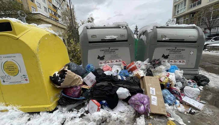 Предишното решение от октомври 2024 е прието преди влизането в сила на законовата разпоредба