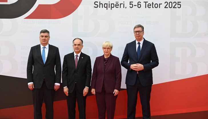 Срещата "Брдо - Брийуни" в Голем събра лидерите от региона под мотото "Заедно към ЕС"