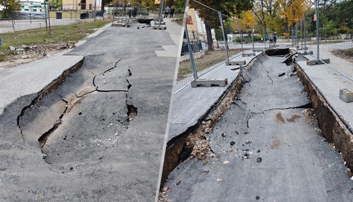 Пропаднал асфалт до плувния комплекс в Русе