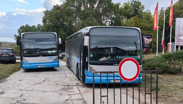 В "Арена Русе" е организиран пункт със съдействието на БЧК за настаняване на евакуираните В "Арена Русе" е организиран пункт със съдействието на БЧК за настаняване на евакуираните