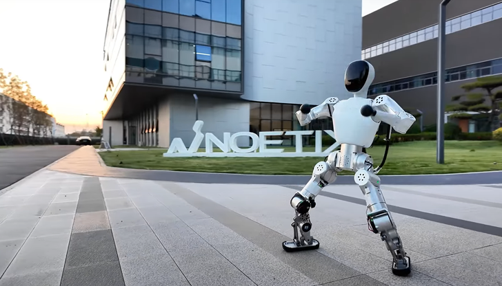 Машината е висока колкото дете и струва по-малко от iPhone