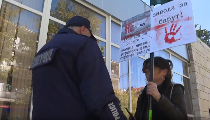 Общинският съвет одобри проекта, въпреки протеста на гражданитеПротест срещу изграждането