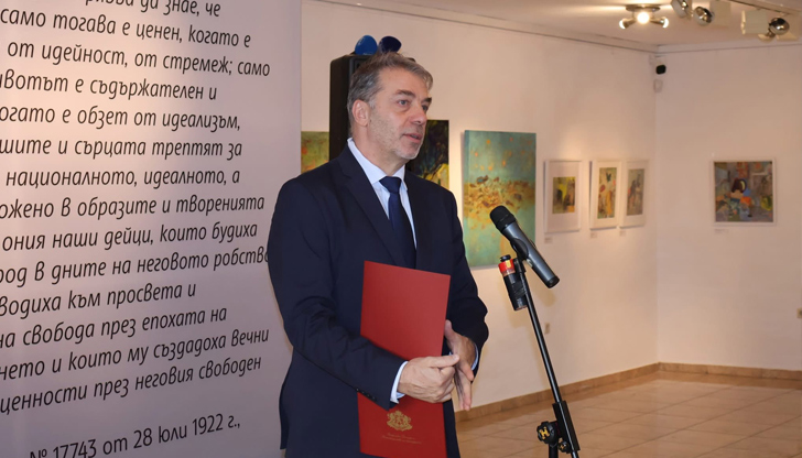 Директорът на РИМ – Русе получи най-високата награда за изключителен