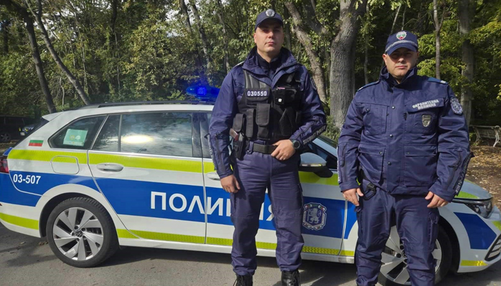 Младши инспекторите Преслав Минчев и Норман Недков първи се отзовали
