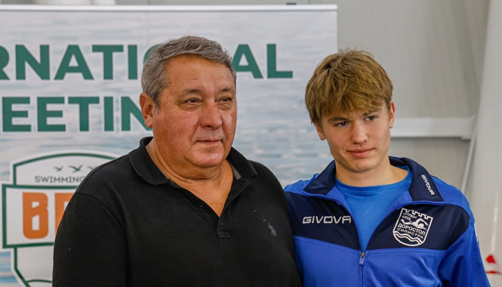 Плувецът постигна време от 1:53.55 мин и спечели златен медал