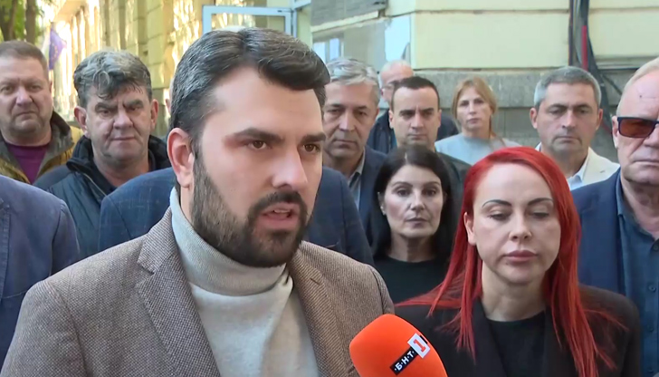 Партията настоява за честен и открит разговор с всички, които