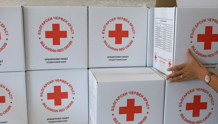 Кампанията ще продължи до 28 ноември Българският червен кръст в