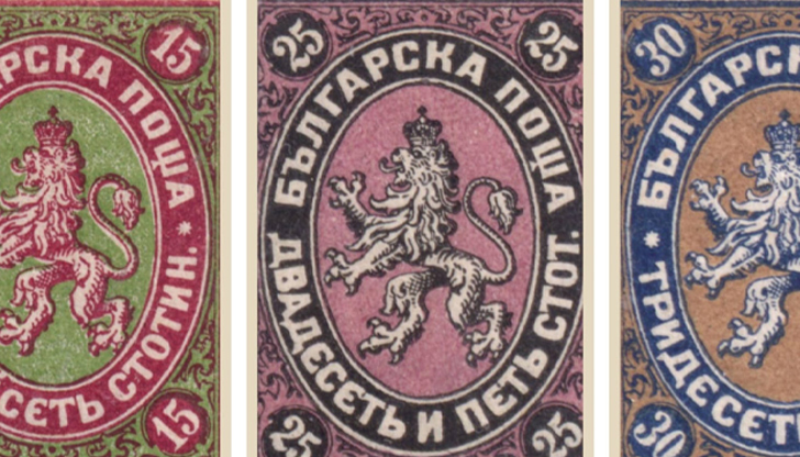 Вицепремиерът Гроздан Караджов утвърди филателния план за 2026 годинаПървата пощенска