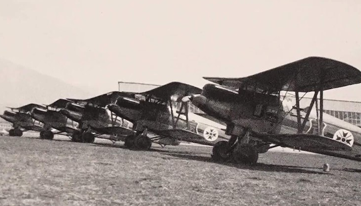 Нова изложба за съдбата на български летци след 9 септември