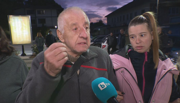 Момчето е загинало след гонка с 260 км/ч, твърдят родниниШофьор