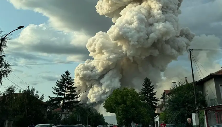 Инцидентът е станал в града Копейск, близо до планината УралНай-малко