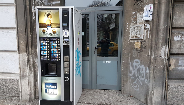 Двойното обозначаване на цените остава до август 2026 годинаВендинг машините