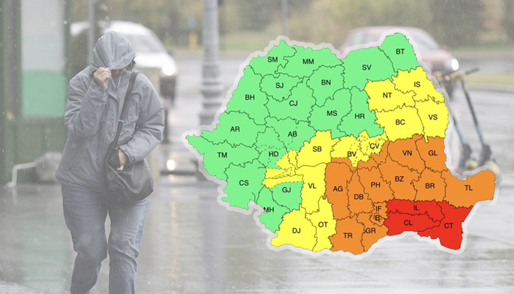 Червен, оранжев и жълт код са обявени за силни валежи,