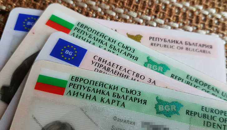 До 2030 година всички водачи в ЕС ще могат да