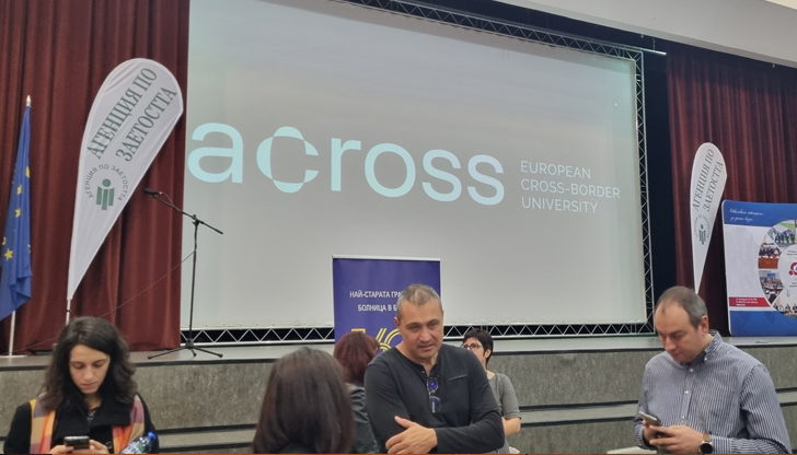 Русенският университет за пръв път е част от EduJob Fairs