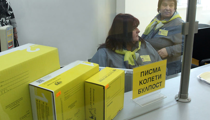 Всеки имот ще получи уникален пощенски код от 2026 годинаВсички