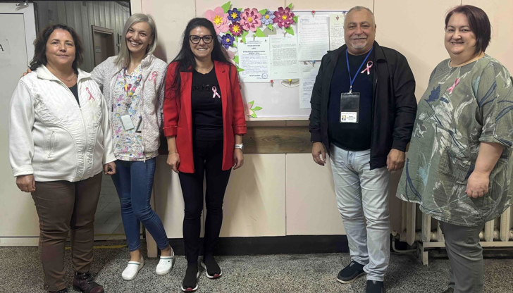 Таблото с послания е в подкрепа на борбата с рака