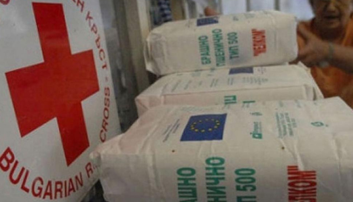 Уязвими граждани ще получат пакети с храни и хигиенни материалиБългарският