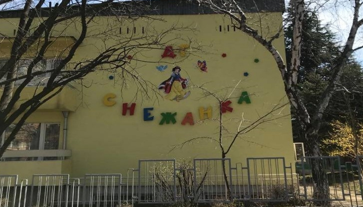 Прекъсване на водоподаването ще има и в бл. 10, комплекс