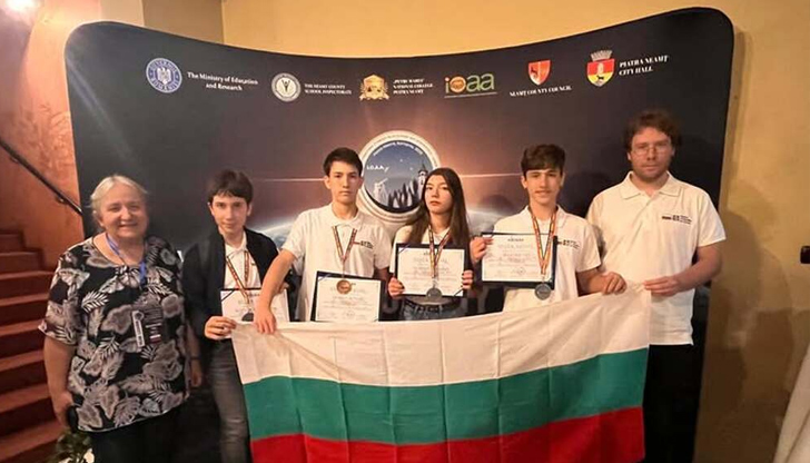 Марина Маринова от МГ Баба Тонка се завърна с отличие