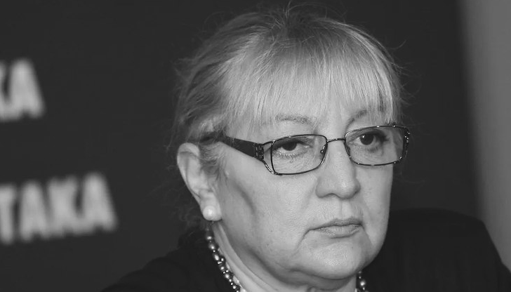 Бившият депутат от Атака и телевизионен водещ си отиде на