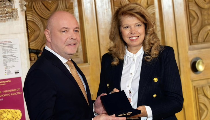 Д-р Евелина Димова - Георгиева от Русе получи приз за