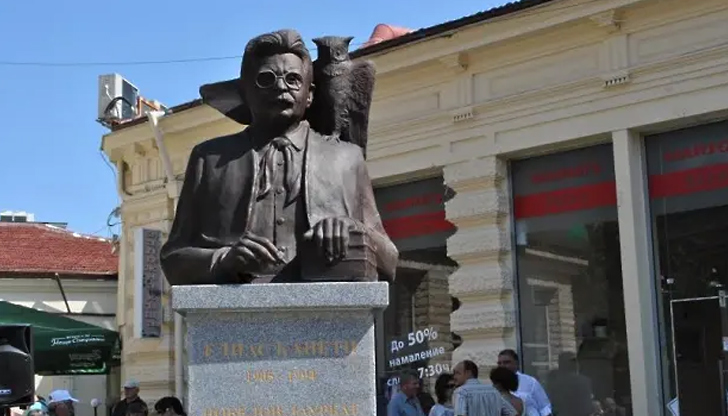 Церемонията по награждаването ще се състои на 31 октомври в