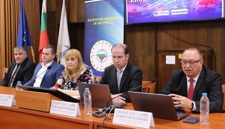 Форум в Русе обсъди превенцията и защитата на децата в