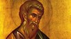 Почитаме апостол Матей