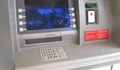 Банкоматите спират работа в новогодишната нощ