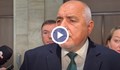 Бойко Борисов: Аз лично съм преговарял Пеевски да бъде изваден от „Магнитски“