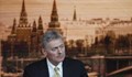 Кремъл: Не сме информирани за готовността на Киев да преговаря по мирния план