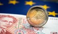 Ще плащаме и с левове, и с евро през януари 2026 година