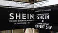 Франция иска ЕС да разследва SHEIN за забранени стоки