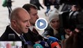 Румен Радев: Приветствам хората, които напомнят на социопатите в парламента, че България е демокрация