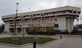 Община Русе предлага 30% ръст на данък сгради