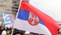 Сърбия: Изненадани сме от тона на Русия към нас