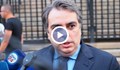 Асен Василев: Мястото на този бюджет е в кошчето за боклук Бившият