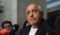 Бойко Борисов: Обвързването на минималната заплата със средната ще отпадне