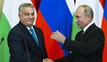Виктор Орбан лети за Москва за нова среща с Путин този петък