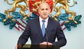 Румен Радев: Защо управляващите още не са назначили ОТУ?
