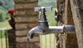 Басарбово остава без вода в четвъртък