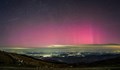 Северно сияние озари небето над България